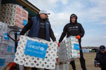 Ayuda UNICEF